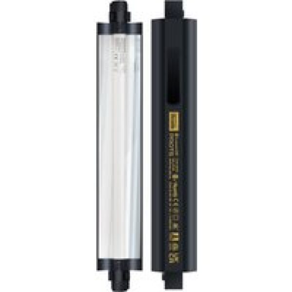 Arcadia Lumenize Pro T5 UVB Kit Shadedweller 7% UVB 340mm | 8 Watt