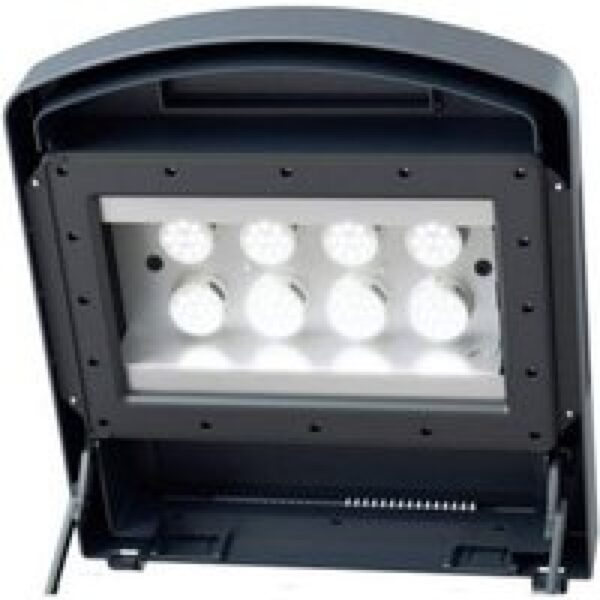 Sera Aquariumlichtkap voor Cube 60