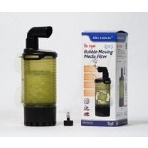 Ziss Aqua Bubble Moving Media Filter ZB150F